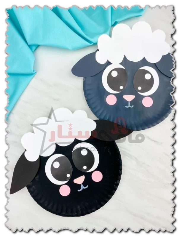 sheep face paper plate craft