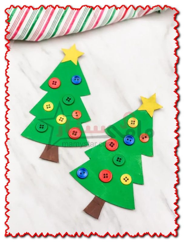 how to make a christmas tree