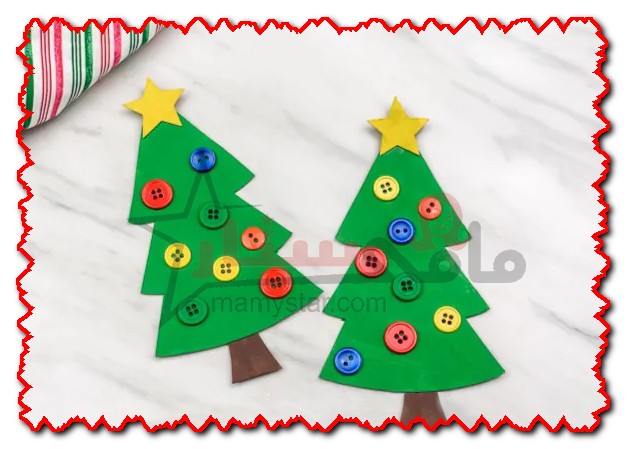 كيفية صنع شجرة عيد الميلاد من الورق