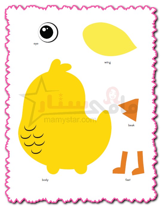 printable chick craft template