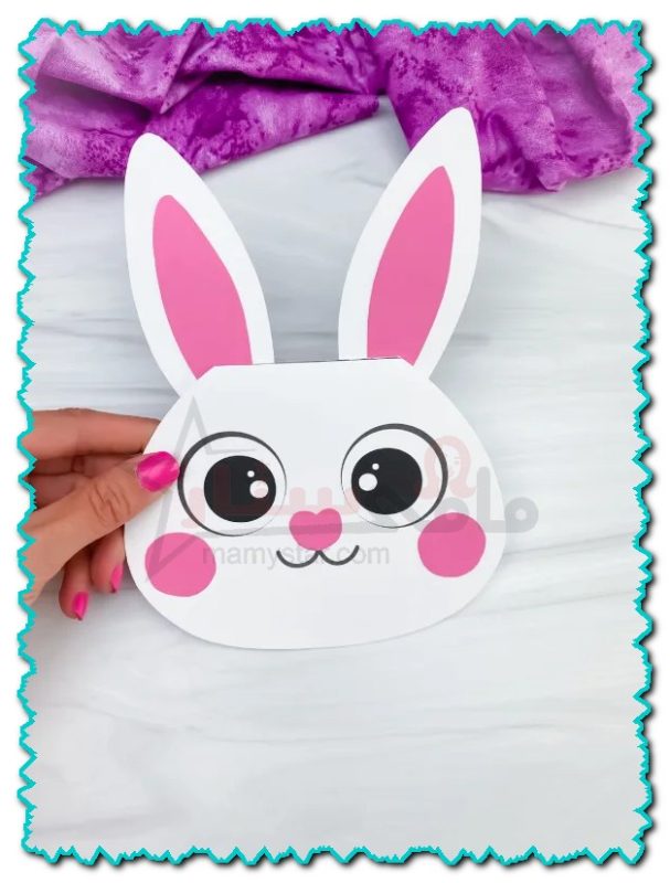 how to make a easter bunny card