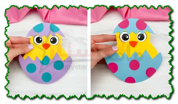easter chick card craft
