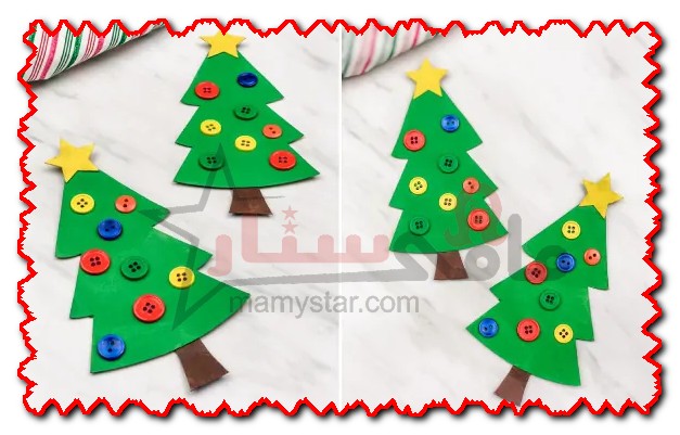 how to make christmas trees out of paper