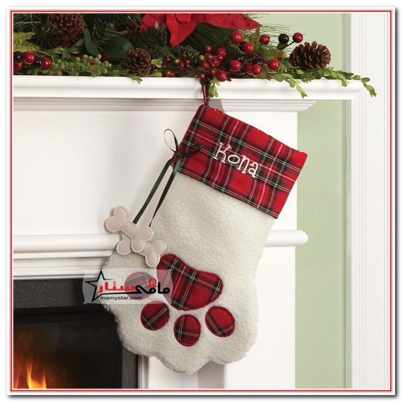 dog christmas stocking